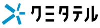 クミタテル